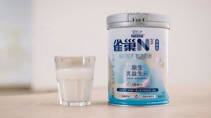 Nestlé introduceert N3-melk in China