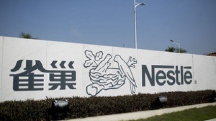 Nestlé ontwikkelt bioactief mengsel dat een goede slaap bevordert